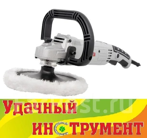Ресанта шлифовальная машина