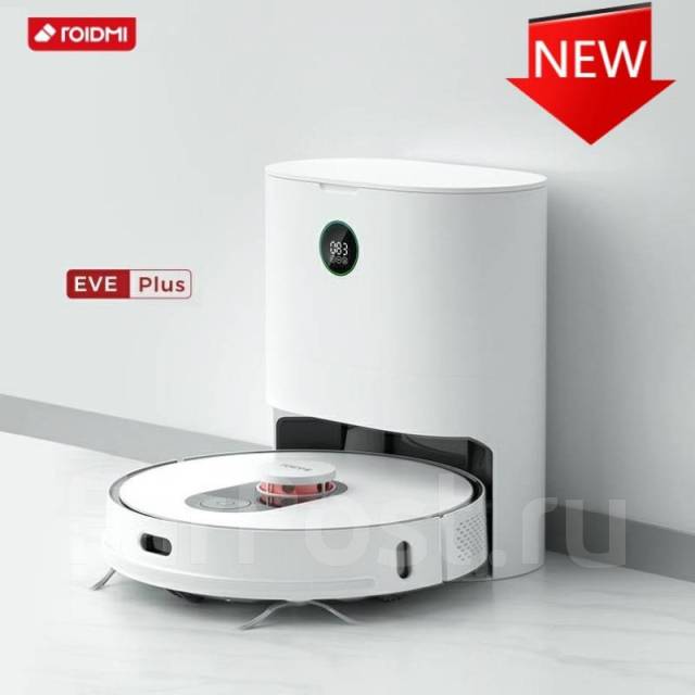 Робот-пылесос Xiaomi Roidmi EVE Plus во Владивостоке - Пылесосы