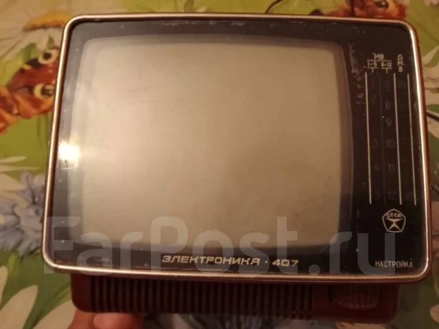 Супертелевизор "Электроника 407" - Телевизоры во Владивостоке