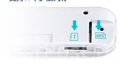 4G Wi-Fi ������. ����