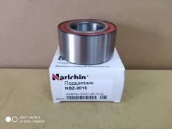 NBZ-2015 ��������� ��� ������� FORD Maverick / Mazda Tribute 00 STEC01 NBZ-2015 ����