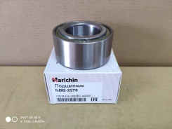 NBB-2375 ��������� Cultus '95- F DAC4072W-3CS35, 09267-40001 NBB-2375 ����