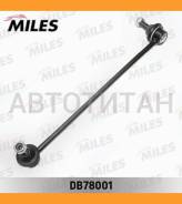     / Skoda Octavia (1Z) 04-/VW GOLF V/Jetta/Passat 05- (TRW JTS483) DB78001 DB78001 