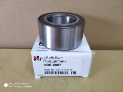 NBE-2067 ��������� ��� ������� c ABS96, BMW 3 97- 33416792356, 42BWD16 NBE-2067 ����
