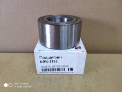 NBK-2166   Avante(Elantra '95-'99 5172029400, 51720291 NBK-2166 