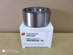 NBB-2367 ��������� ������� c ABS88, RW4, RS416 '04- F DAC45840039M, NBB-2367 ����