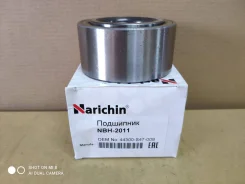 NBH-2011 ��������� ������� CRV eur '95- F ��� ��� 44300-S47-008, 44300 NBH-2011 ����