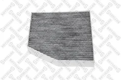 ������ �������� Mercedes W205/C205/C257/W213/C238/X166/X253/X167/V167 7110633SX ����