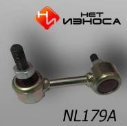   () , , NL179A NL179A 