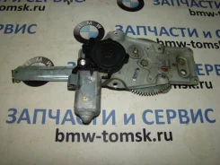 �������� ���������������� RL BMW 323i E36 1997� 51348119775, ����� ������ 51348119775 ����