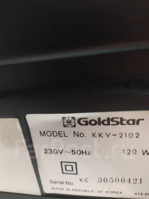 Goldstar ����
