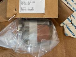   705-41-01320 PUMP ASS'Y, (SBR(1)10) Komatsu D65-85 705-41-01320 