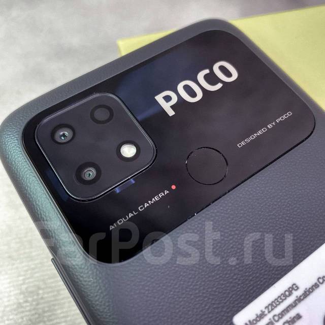 Xiaomi Poco C40 4ГБ+64ГБ Чёрный! Ростест! + Наушники, 64 гб, 6.71 ...