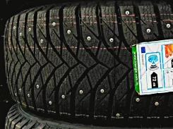 Triangle PS01. ������, ����������, 2026 ���, ����� ����
