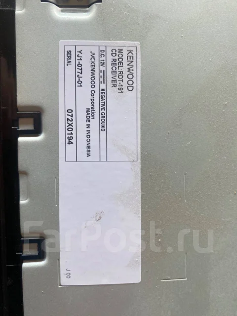 Kenwood RDT-191 ����