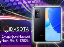 Huawei Nova 9 SE. , , 3G, 4G LTE 