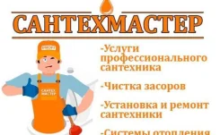 ����������. ����