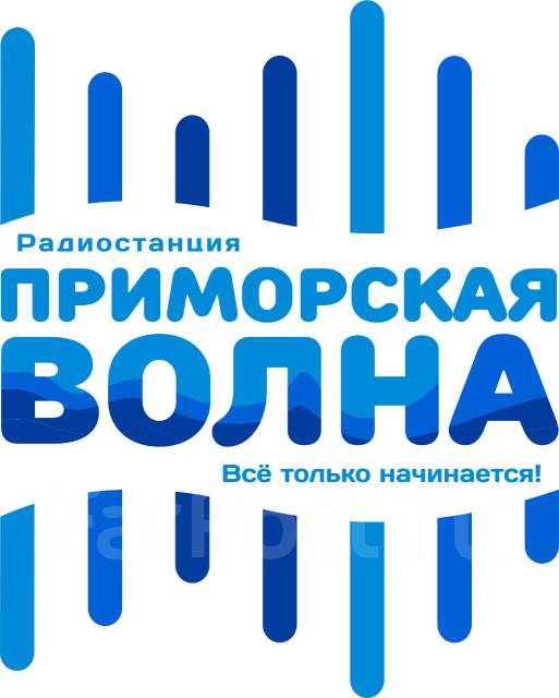 Менеджер по продажам рекламы, работа в ООО \"ИнХолд\" в Уссурийске ...