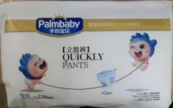 Palmbaby. 15+ �� 36��� ����