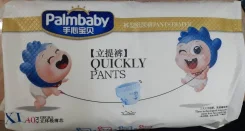 Palmbaby. 12+ �� 40��� ����