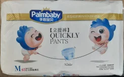 Palmbaby. 6-11 �� 48��� ����