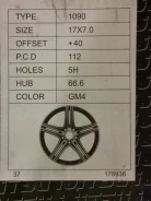 IJITSU. 7.0x17", 5x112, ET40, �� 66,6���. ����
