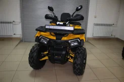 Motoland Wild Track Pro. ��������, ���� ���\���, ��� ������� ����