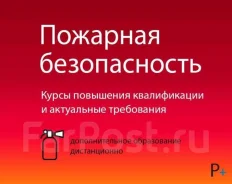 ��������. �������� ������������ ��������� ������������ 1600 ����