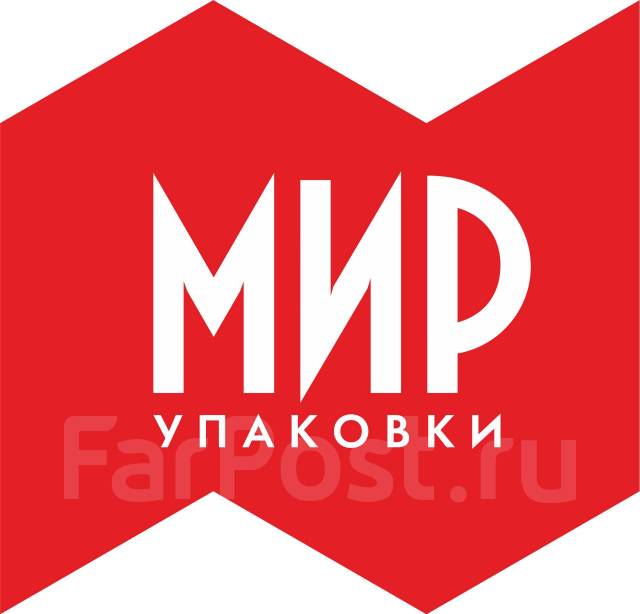 Кладовщик, работа в ООО Мир Упаковки в Хабаровске — вакансии наФарПосте