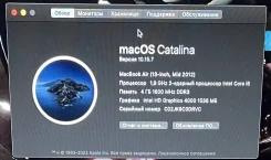 Apple MacBook Air 13 2012 Mid MD231. 13.3", 1,8����, ��� 4 ��, ���� 120���, WiFi, Bluetooth, ����������� �� 2��. ����