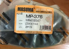 MP-376 ������ ������������� Mitsubishi Pajero III, IV V6#-7#-8#-9# Rr MP-376 ����