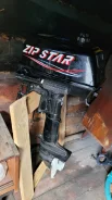 Zip Star. 5��.�., 2-�������, ����������, ���� S (381 ��) ����