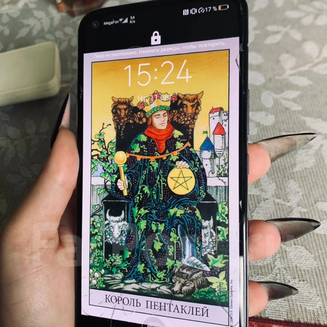 Honor 30. �/�, ����������, 4G LTE, 5G, NFC ����