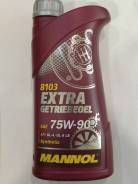 Mannol. �����������, �������������, 75W-90 LS, 1��. ����