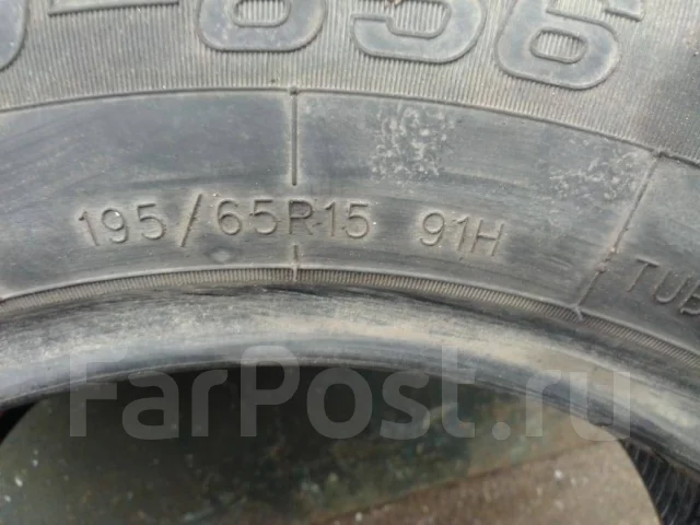 Runway Enduro 556. ������, �/�, ����� 5 % ����