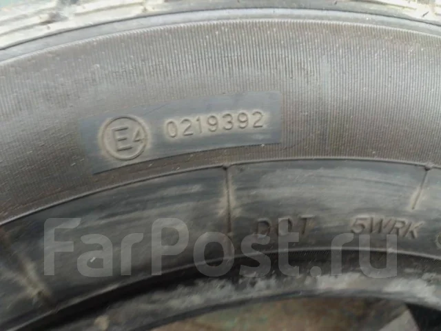 Runway Enduro 556. ������, �/�, ����� 5 % ����