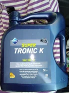 Aral SuperTronic. 5w30, �������������, 5��. ����