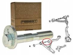 - Febest Toyota 48190-30040 0129-007 0129007 