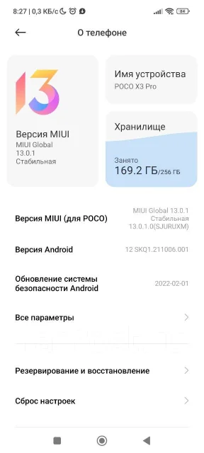 Xiaomi Poco X3 Pro. �/�, ������, 3G, 4G LTE, 5G, Dual-SIM, NFC ����