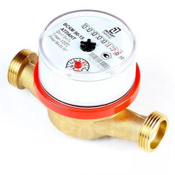 Счетчик воды ВСКМ-15 (110 мм. без кмч) Декаст, в наличии. Цена: 500? во ...