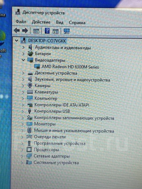 HP G62 ����