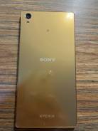 Sony Xperia Z5. /, 32 , , 4G LTE 