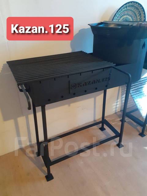 Мангал 3мм! Казан16л. Решетка! Полный комплект! Бесплатная доставка ...