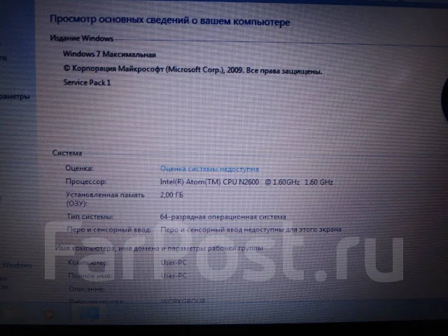 Acer Aspire One D270. 10.1", 1,6����, ��� 2048 ��, ���� 160���, WiFi: 1, ����������� �� 1��. ����