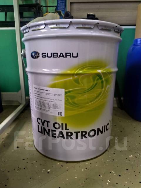 Subaru cvt oil lineartronic ii аналог