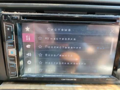 Pioneer Carrozzeria FH-7100DVD ����