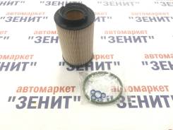   MANN VAG A3, Octavia 1Z, Caddy, Golf -PU9362X PU9362X 