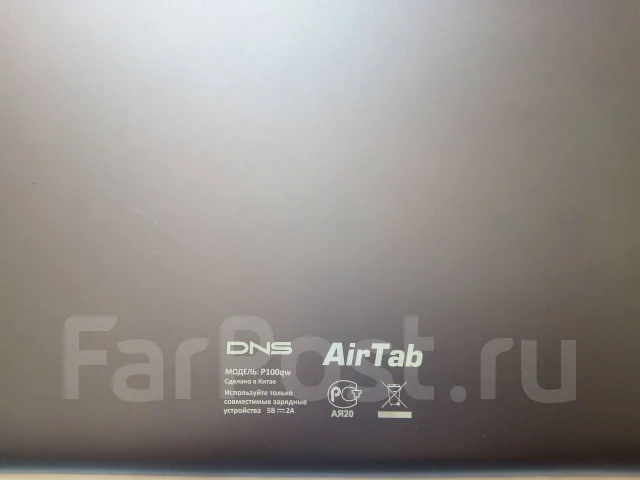 DNS AirTab P100qw. 10.1 ������ ����