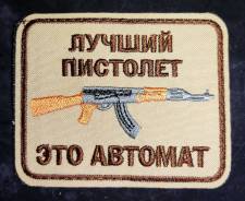 �������. ����