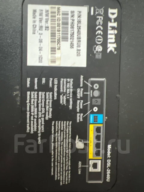 ADSL-������. ����